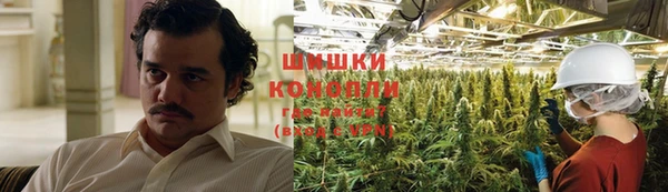 кокаин премиум Аркадак