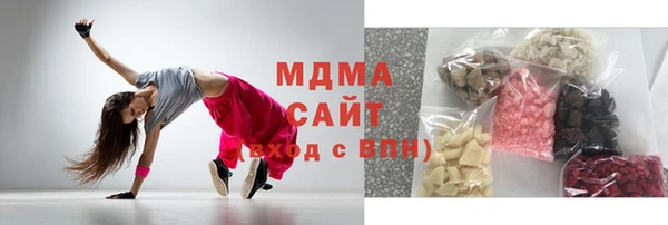 стафф Алексеевка