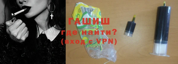 стаф Арсеньев