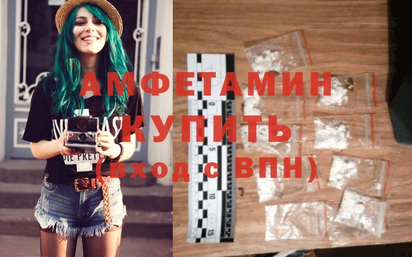 стаф Арсеньев