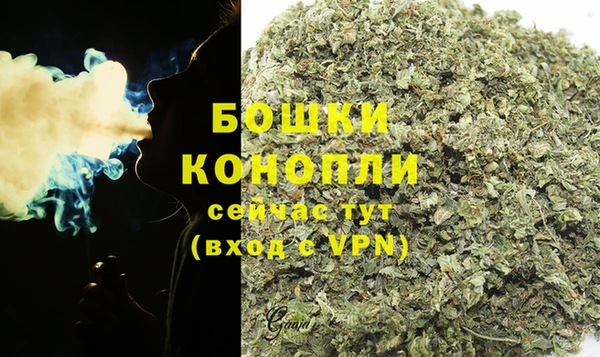 кокаин премиум Аркадак