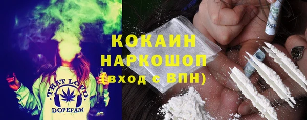стафф Алексеевка