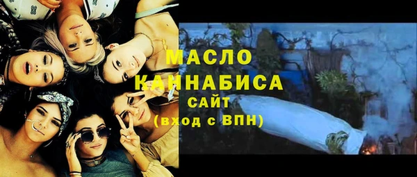 стаф Арсеньев