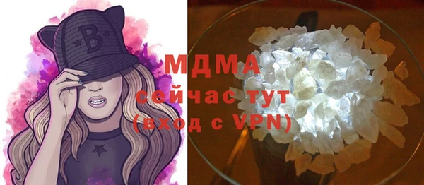 spice Алексин