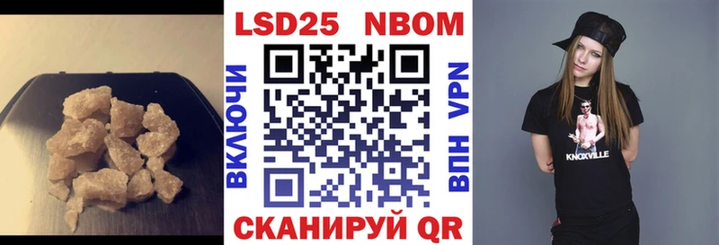 LSD-25 экстази ecstasy  купить наркотики сайты  Пустошка 