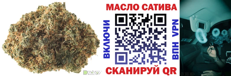 ТГК концентрат  Пустошка 